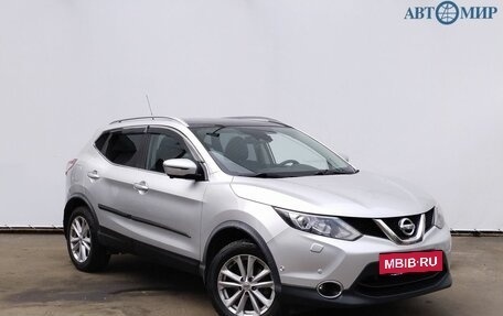Nissan Qashqai, 2016 год, 1 656 000 рублей, 3 фотография