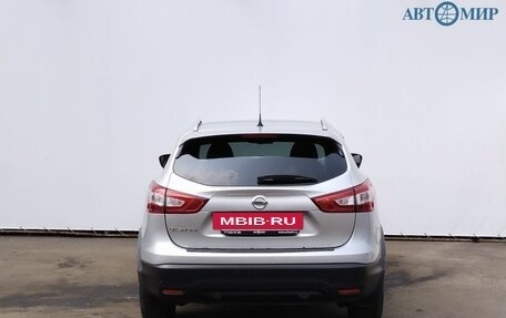 Nissan Qashqai, 2016 год, 1 656 000 рублей, 6 фотография