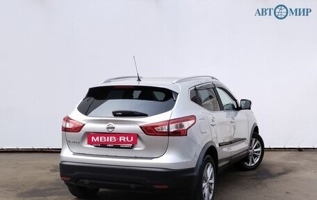 Nissan Qashqai, 2016 год, 1 656 000 рублей, 5 фотография