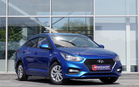 Hyundai Solaris II рестайлинг, 2018 год, 1 199 000 рублей, 3 фотография