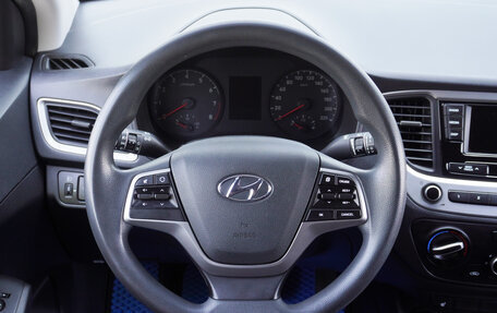 Hyundai Solaris II рестайлинг, 2018 год, 1 199 000 рублей, 12 фотография