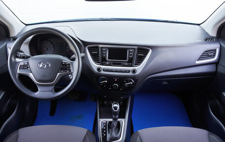 Hyundai Solaris II рестайлинг, 2018 год, 1 199 000 рублей, 11 фотография