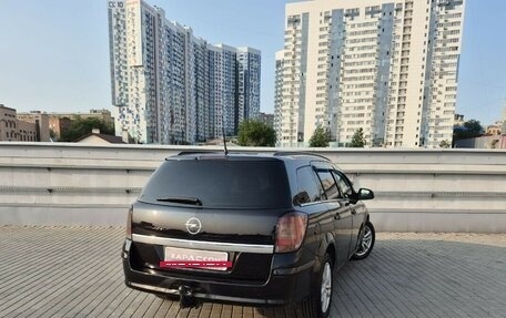Opel Astra H, 2010 год, 580 000 рублей, 2 фотография