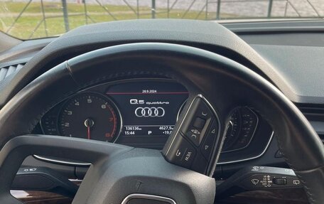 Audi Q5, 2018 год, 3 435 000 рублей, 6 фотография