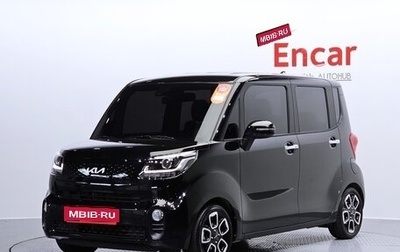 KIA Ray, 2021 год, 1 132 000 рублей, 1 фотография