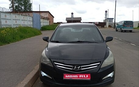 Hyundai Solaris II рестайлинг, 2015 год, 890 000 рублей, 1 фотография