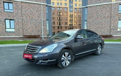Nissan Teana, 2008 год, 730 000 рублей, 1 фотография