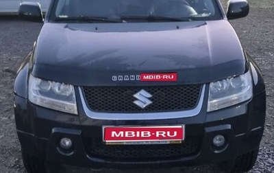 Suzuki Grand Vitara, 2007 год, 870 000 рублей, 1 фотография