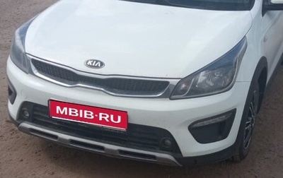 KIA Rio IV, 2018 год, 1 300 000 рублей, 1 фотография
