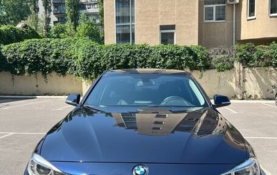 BMW 3 серия, 2014 год, 1 545 000 рублей, 1 фотография