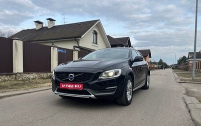 Volvo V60 Cross Country II, 2015 год, 1 950 000 рублей, 1 фотография