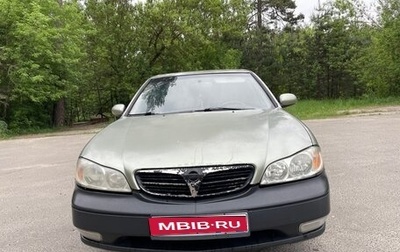 Nissan Maxima VIII, 2001 год, 390 000 рублей, 1 фотография