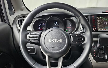 KIA Ray, 2021 год, 1 132 000 рублей, 10 фотография