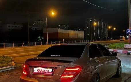 Mercedes-Benz C-Класс, 2007 год, 1 800 000 рублей, 15 фотография
