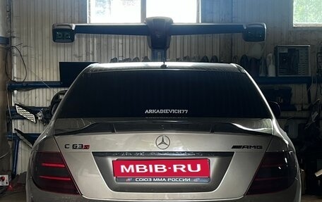 Mercedes-Benz C-Класс, 2007 год, 1 800 000 рублей, 14 фотография