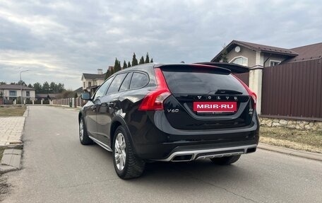 Volvo V60 Cross Country II, 2015 год, 1 950 000 рублей, 6 фотография