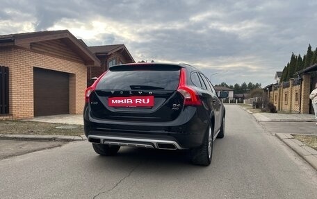 Volvo V60 Cross Country II, 2015 год, 1 950 000 рублей, 5 фотография