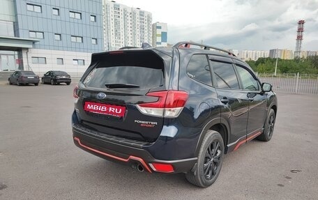 Subaru Forester, 2020 год, 3 050 000 рублей, 4 фотография