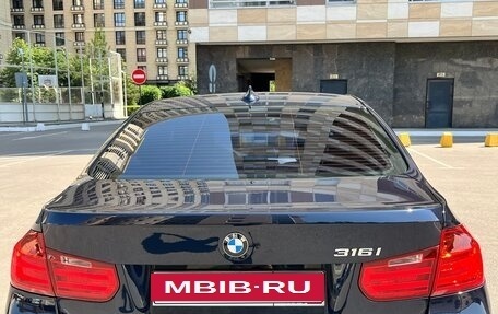 BMW 3 серия, 2014 год, 1 545 000 рублей, 3 фотография