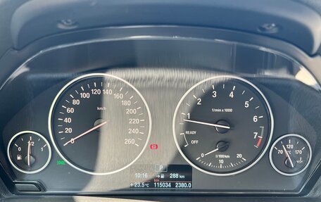 BMW 3 серия, 2014 год, 1 545 000 рублей, 10 фотография