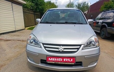 Suzuki Liana, 2005 год, 395 000 рублей, 1 фотография