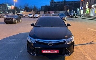 Toyota Camry, 2016 год, 2 050 000 рублей, 1 фотография