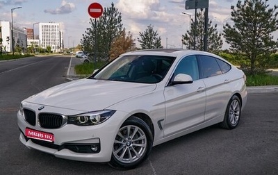BMW 3 серия, 2019 год, 3 300 000 рублей, 1 фотография