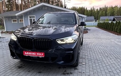 BMW X5, 2022 год, 8 500 000 рублей, 1 фотография