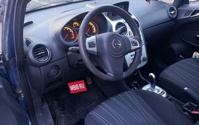 Opel Corsa D, 2008 год, 350 000 рублей, 1 фотография