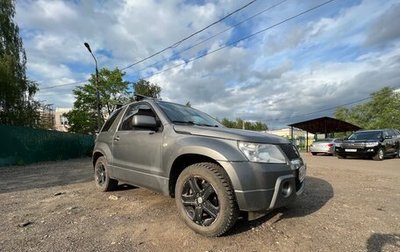 Suzuki Grand Vitara, 2007 год, 475 000 рублей, 1 фотография