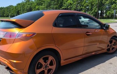 Honda Civic VIII, 2007 год, 685 000 рублей, 1 фотография