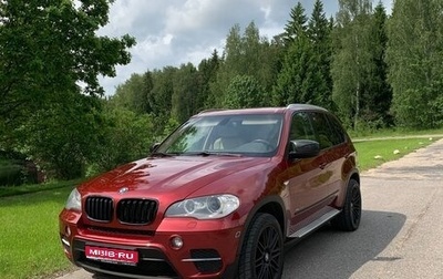 BMW X5, 2010 год, 2 050 000 рублей, 1 фотография