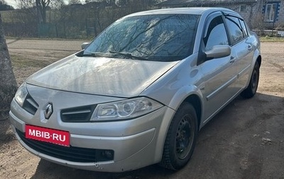 Renault Megane II, 2008 год, 420 000 рублей, 1 фотография