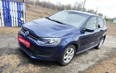 Volkswagen Polo VI (EU Market), 2010 год, 650 000 рублей, 1 фотография
