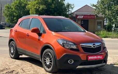 Opel Mokka I, 2014 год, 695 000 рублей, 1 фотография