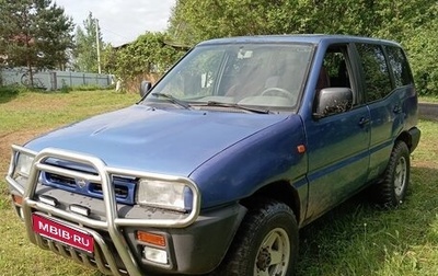 Nissan Terrano II рестайлинг, 1995 год, 220 000 рублей, 1 фотография