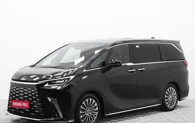 Lexus LM, 2024 год, 18 290 000 рублей, 1 фотография