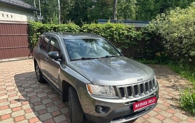 Jeep Compass I рестайлинг, 2011 год, 1 200 000 рублей, 1 фотография
