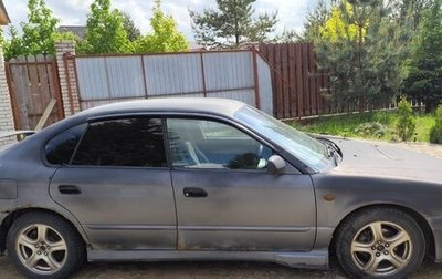 Subaru Legacy III, 2000 год, 349 999 рублей, 1 фотография