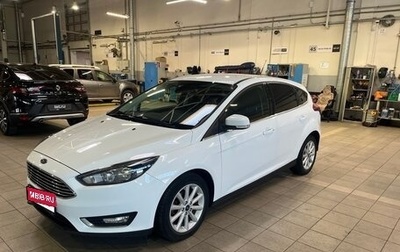 Ford Focus III, 2018 год, 1 300 000 рублей, 1 фотография