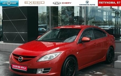 Mazda 6, 2007 год, 970 000 рублей, 1 фотография