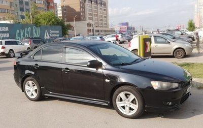 Mitsubishi Lancer IX, 2007 год, 850 000 рублей, 1 фотография