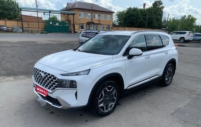 Hyundai Santa Fe IV, 2022 год, 3 150 000 рублей, 1 фотография