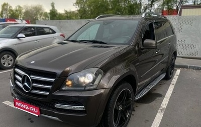 Mercedes-Benz GL-Класс, 2012 год, 2 200 000 рублей, 1 фотография