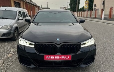 BMW 5 серия, 2021 год, 5 390 000 рублей, 1 фотография