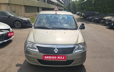 Renault Logan I, 2011 год, 700 000 рублей, 1 фотография