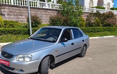 Hyundai Accent II, 2008 год, 460 000 рублей, 1 фотография