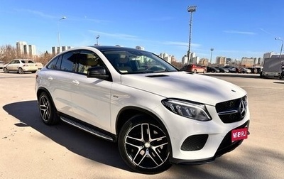 Mercedes-Benz GLE Coupe, 2015 год, 4 155 555 рублей, 1 фотография