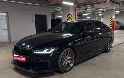 BMW 5 серия, 2019 год, 5 500 000 рублей, 1 фотография