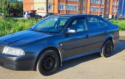 Skoda Octavia IV, 2008 год, 490 000 рублей, 1 фотография